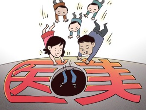 医美行业乱象难整治？央视315曝光医美培训机构6天速成“微整形美容师”