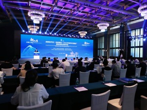 释放区域城市价值 成都经开区（龙泉驿区）发布2022城市投资机遇