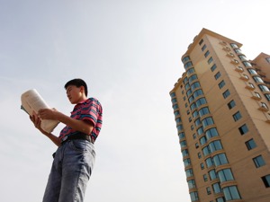 单套直降300万元！深圳学区房也不香了，“老破小”房源退烧明显