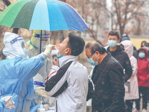 《新型冠状病毒肺炎诊疗方案（试行第九版）》近日发布 新冠轻型病例采取集中隔离 不再直接转送定点医院