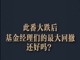 Ggrftgnkmc1647514963425.thumb_hs
