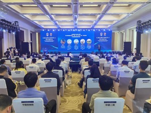 成都金牛区举行天府成都北城新中心项目推介会 签约项目200亿元