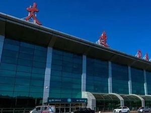 最高奖2万，享终身VIP！新机场征名引来1.5亿次围观，大连要“起飞”了？