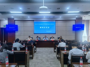 打造最友好、最便利营商环境 成都青羊营商环境建设4.0版发布
