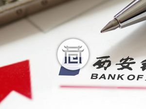 西安银行连吃10张罚单背后