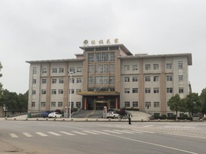 “土坑酸菜”曝光后，插旗菜业停产整顿：厂区拉横条封闭