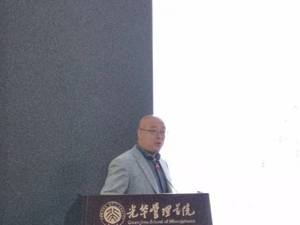 北大光华管理学院教授陈玉宇：要研究如何让需要接受帮助的群体能在收入分配阶梯上“往上走”