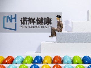 去年营收大增，亏损依旧 诺辉健康CEO朱叶青：2024年盈亏平衡的目标不变