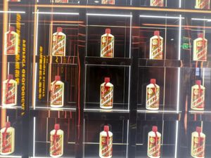 买100万元茅台葡萄酒可以买30万元平价飞天茅台？回应来了