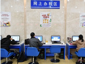 46203亿元！前两月财政收入同比增长10.5%，财政支出增速同处高位显示积极财政正稳步发力