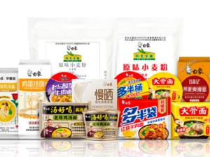 白象这次火出圈了，数百万人直播间“抢方便面”，7天销售额超千万！新晋“国货之光”为何如此受宠？