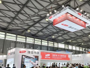 深圳盐田、坪山、光明等五区“解封” 多家上市公司有序组织复工复产