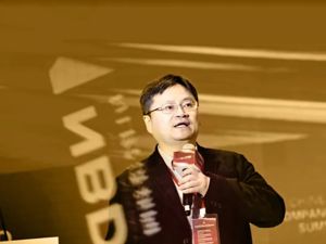 专访中银证券全球首席经济学家管涛：美联储政策紧缩不会掣肘中国央行货币政策