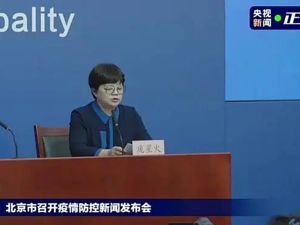 @深圳“打工人”，明起公交、地铁全面恢复运行，有序恢复生产生活秩序！北京一阳性老人被立案：拒不承认曾去涉疫烤鸭店聚餐