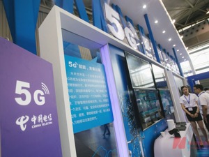 财报里的真相之科技行业 | 中国电信净利大增24.4%，天翼云或将分拆上市 股价跟不上业绩表现，怎么办？