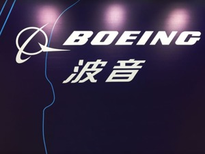 波音中国回应：已看到报道，正在收集更多信息