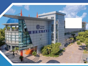 复旦微电去年扣非净利暴增10倍 员工流失率超一成