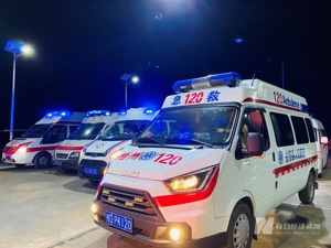 图集丨东航坠机事故中的梧州市莫埌村，应急指挥部今夜无眠