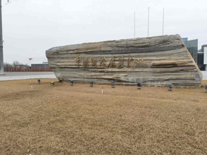 这些重磅新车将爽约？2022北京车展或延期  记者实探国展场馆：大门紧锁