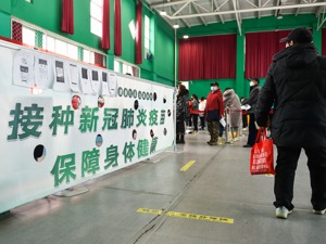 核酸检测组织实施迎重大调整 “全员检测”修订为“区域检测”