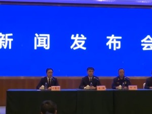 最新！一部黑匣子被连夜送往北京修复译码，译码完成后将提供重要证据