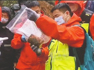 东航空难 已发现黑匣子是驾驶舱话音记录器