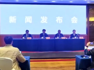 第一部黑匣子不排除损坏的可能，失事飞机曾自主检修？机头为何垂直砸向地面？最新回应……