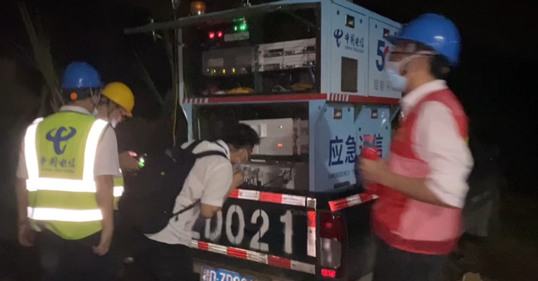 东航事故现场应急通信已完全覆盖 救援仍在进行中