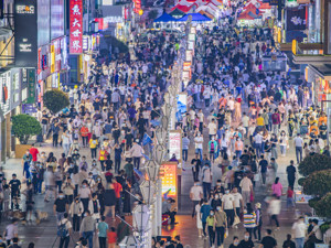 深圳放大招，减负750亿！发放5亿消费券，这些企业和商户租金“3免3减半”
