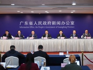 纾困措施来了！广东“真金白银”支持5大困难行业，速看……
