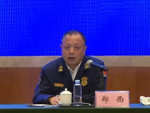 最新通报：坠机事故现场有一定浓度的可燃气体，没有检出常见无机炸药、有机炸药成分……