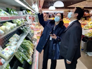 一棵白菜卖77.9元 上海高岛屋或被处以50万元顶格罚款
