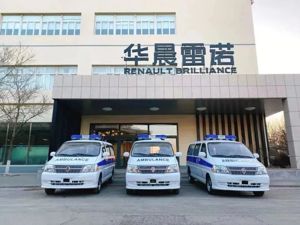 拿了19年全国第一，也吃了19年老本，这家汽车大厂破产重整，解除劳动合同！员工：世事无常
