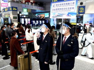 重要通知！上海分区封控核酸筛查，封控区域内所有人员足不出户，公交地铁停运