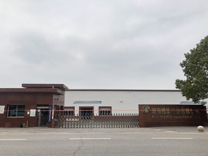 湖南华容陷“土坑酸菜”风波 13万从业者如何自救？