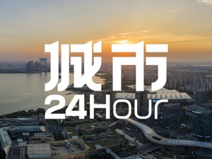 城市24小时 | 苏锡常，正在变成一个“市”