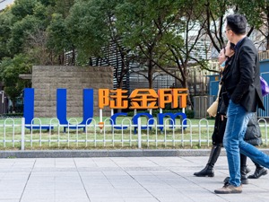 金融科技企业转型，如何“破解”挑战和难点