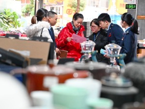 哪些企业承租央企房屋可减免租金？国资委作出部署