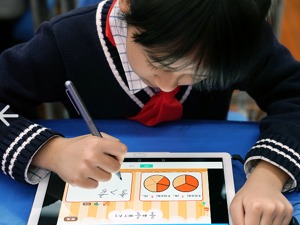 中小学智慧教育平台正式启动：19个版本近2万节课时资源已上线，试运行期间多个“战疫”省份浏览量增幅超6.5倍