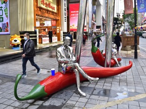 疫情倒逼资本化加速 万亿餐饮市场迎变局