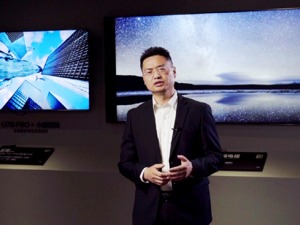 中国家电品牌加码高端化出海  海信首提全球开店“小目标”