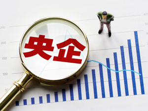 段先念退休 保利集团原总经理张振高接棒华侨城集团董事长