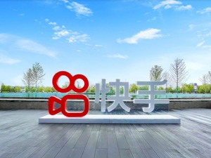 全年总收入810.8亿元，净亏损188.5亿元 广告代替直播成快手第一大收入来源
