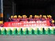 Cdhvpkggng1648719802189.thumb_hs