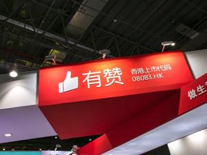 裁员瘦身、巨额亏损……零售SaaS“失速”：一场与巨头的零和博弈？