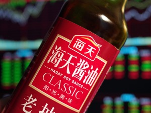 财报里的真相之消费行业｜海天味业业绩增速降至个位数，如何“从存量中抢夺增量”？