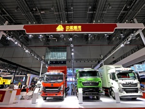 中国重汽2021年喜忧参半：重卡市占率提升，营收净利双降