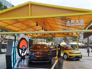 上汽大众上海工厂4月1日起暂停生产，预计4月5日恢复运营