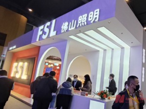 增收不增利！佛山照明2021年扣非后净利润同比下滑超45%