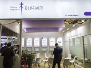 新冠疫苗公司业绩飞过900亿？技术突破或成加强针必争之地